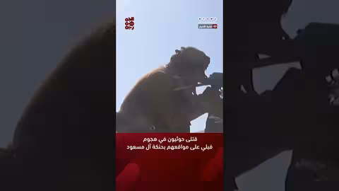 قتلى حوثيون في هجوم قبلي على مواقعهم بحنكة آل مسعود مليشيا الحوثي