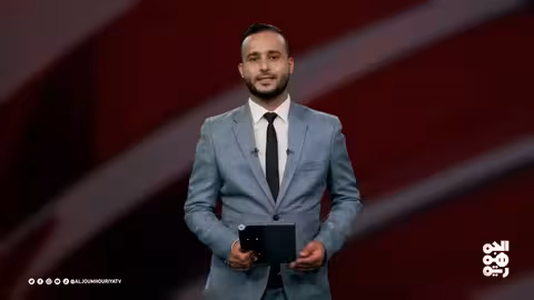 عدد اليوم 09 - 04 - 2025