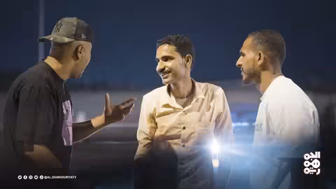 نصافطك الحلقة 11