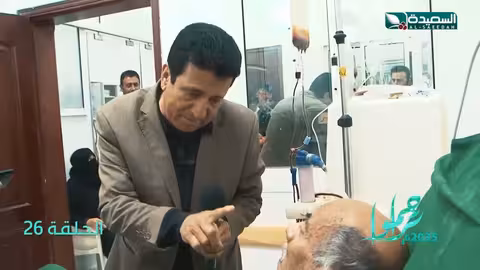 مريض بالفشل الكلوي مزمن يحتاج للمساعدة بالشفاء العاجل، تراحموا