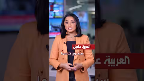 ترمب: أسبوع حاسم وخامنئي يتمنى الحظ