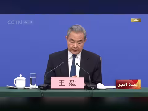 الخدمة الدبلوماسية الصينية قوة دافعة للانفتاح