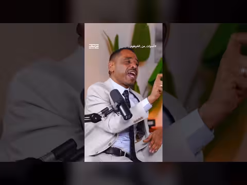 عمار عوض يقترح نظام حكم جديد للسودان