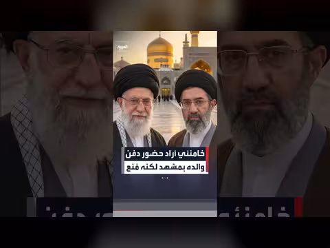 خامنئي prevented from attending father's funeral
