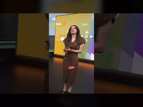 ياسين العياري يرفض الاحتفال بعد هدفه على تونس