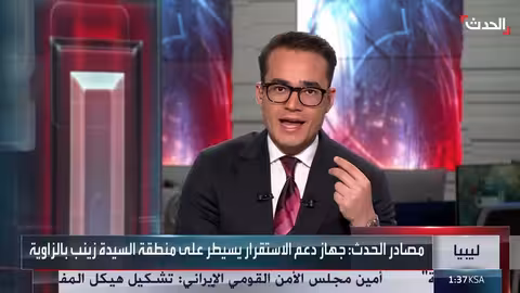 الجيش الليبي يستعيد السيطرة على معبر التوم