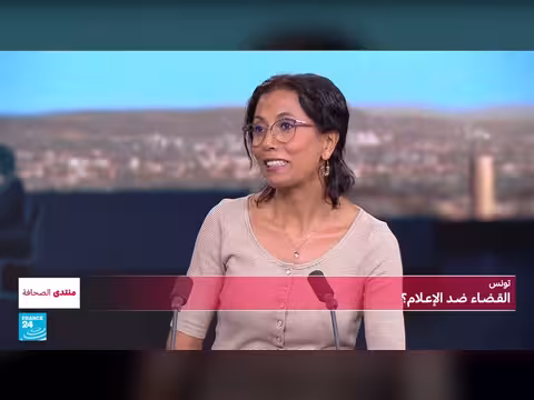 تونس.. القضاء ضد الإعلام؟