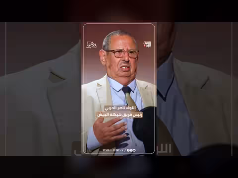 قحطان الشعبي: مهندس زراعي وزميل السلطان قابوس
