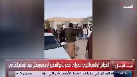 تسليم جثمان سيف الإسلام القذافي لقبيلة القذاذفة
