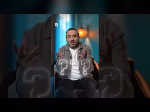 المبالغة في حفلات التخرج