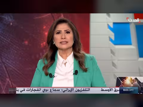هجوم صاروخي على ناقلة نفط قبالة سواحل عُمان