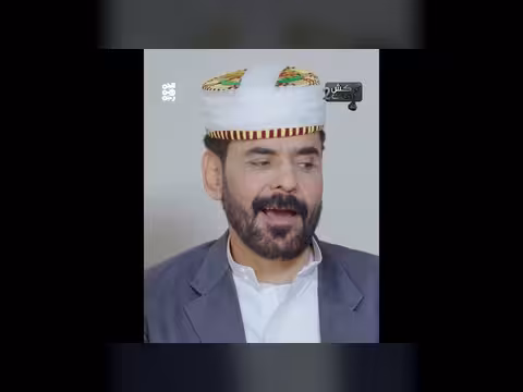 كوميديا ساخرة عن تعيين الوزراء