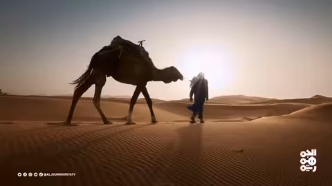 ويغفر ما دون ذلك الحلقة 26 الامثال في القران والديانات والثقافات