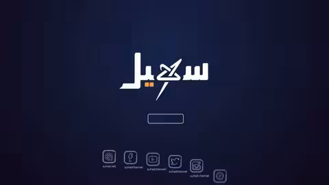 تفشي الأوبئة في مناطق سيطرة الحوثيين.. بيانات أممية تكشف الأرقام