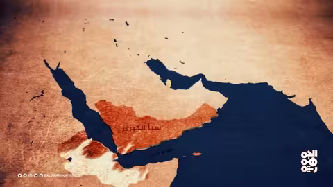 ذاكرة اليمن: أحداث تاريخية في 25 نوفمبر