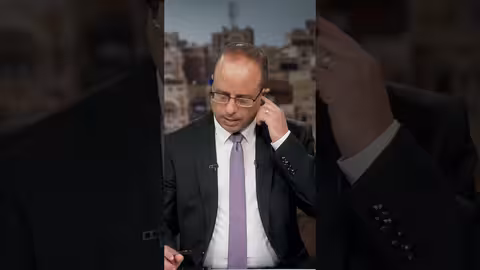الفوضى في البحر الأحمر تعود بالضرر على اليمنيين شأن عام
