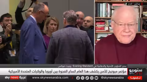 أوروبا تستعد لمواجهة روسيا.. هل تتخلى عن حماية أمريكا؟
