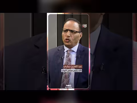حسابات الحوثي في الحرب مع البرلماني جباري