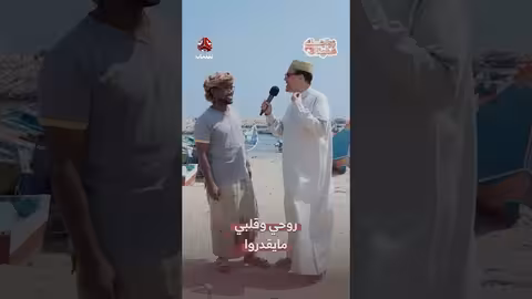 أقوى رد على فكرة التعدد زواجك علينا3