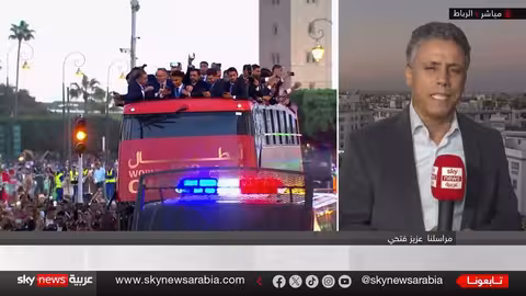 احتفالات في الرباط بفوز المنتخب المغربي بمونديال الشباب