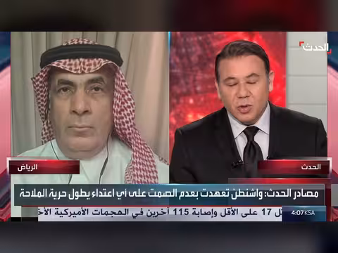 خامنئي يرسل رسالة انتقام بعد تشييع والده