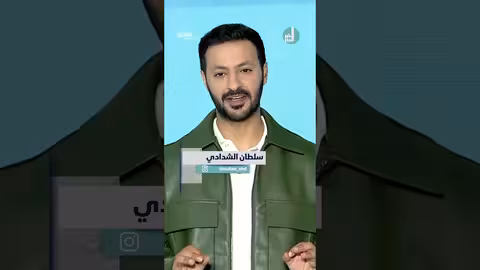 المسلسلات الأكثر بحثاً