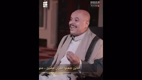 لعباد الرحمن معايير قرآنية ويغفر ما دون ذلك