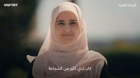 شهادات حول الصراع الإسرائيلي الفلسطيني: إبادة وتجارب شخصية