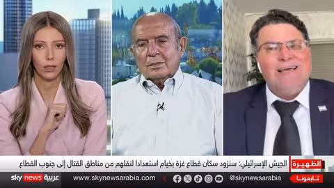 تظاهرات واسعة في إسرائيل للمطالبة بوقف الحرب وإطلاق الرهائن