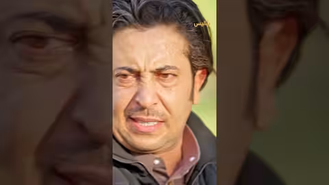 عرف ان ابنه هو اللي صوبه! - طريق إجباري