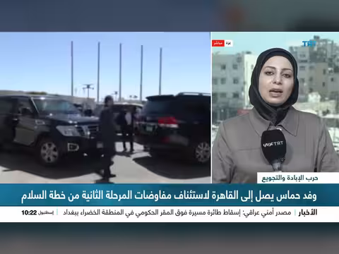 آمال الغزيين في مباحثات القاهرة لوقف إطلاق النار