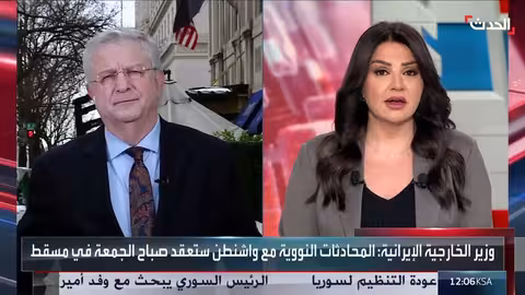مطالب أميركية بالمباحثات النووية.. وترقب ليبي