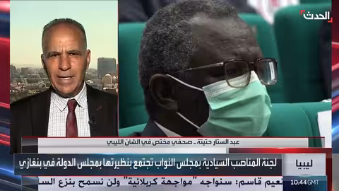 ليبيا: محاولات تشكيل حكومة وحدة وطنية.. وتشكيك في الجدية
