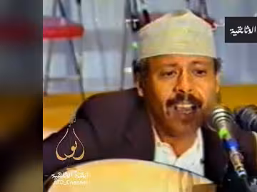 ايوب طارش - لقاء الاحبة احتفال الكويت عام 1989م