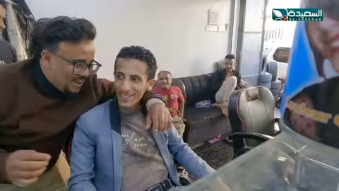 ورطة ع الماشي رمضان 1446ه 2025م الحلقة الثالثة 03
