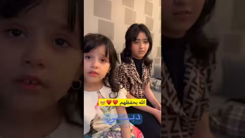 مباشر من دبي حزن شديد شاهدوا السبب