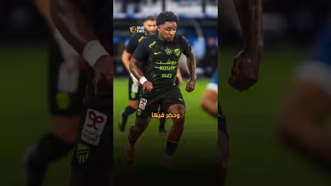 الاتحاد يوقف سلسلة انتصارات الهلال في ليلة سقوط البليهي