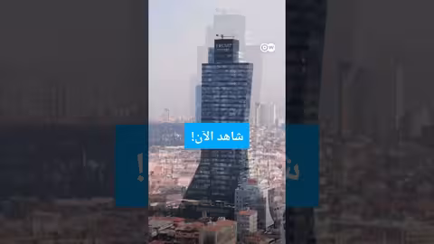 هل يمكن إنقاذ إسطنبول وسكانها من خطر الزلزال؟ shorts، وثائقي