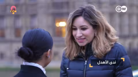 ندى الأهدل: من الهروب من الزواج القسري إلى مناصرة حقوق الأطفال