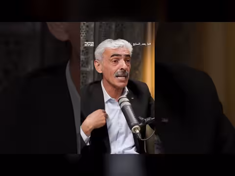 فهمي الزعارير: لا يوجد بديل مهيأ للرئيس أبو مازن حاليًا
