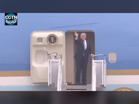 ترامب يغادر بكين مختتما زيارته إلى الصين