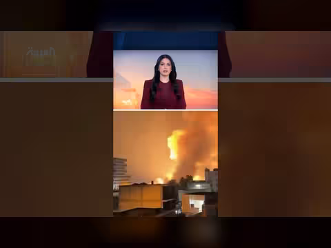 القيادة المركزية الأميركية تكمل موجة الضربات ضد إيران