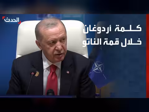 أردوغان يدعم الجهود الدبلوماسية في قمة الناتو