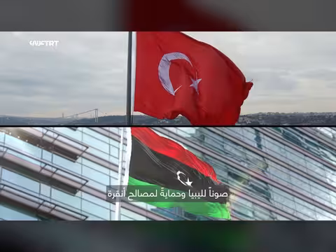 تركيا حليف الناتو الأبرز في مواجهة الإرهاب