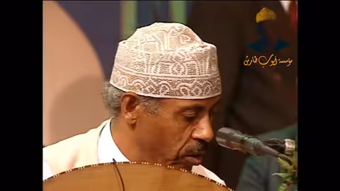 ايوب طارش - ضمني ياحب