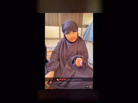 الصلاة خط أحمر