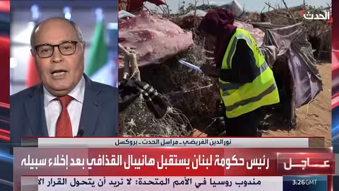 الاتحاد الأوروبي يعتزم فرض عقوبات جديدة على المسؤولين عن جرائم الفاشر