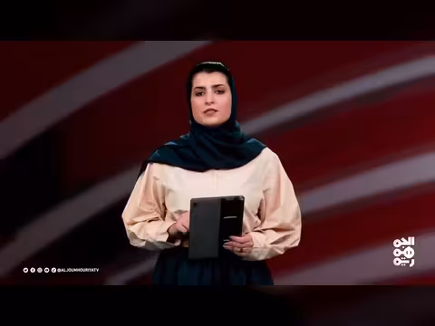 التفاهمات الأميركية الإيرانية وتأثيرها على النفوذ الحوثي