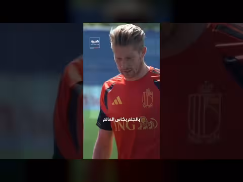 إنفانتينو يلمح لزيادة منتخبات كأس العالم إلى 64