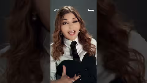 رسالة اليوم العالمي للمرأة